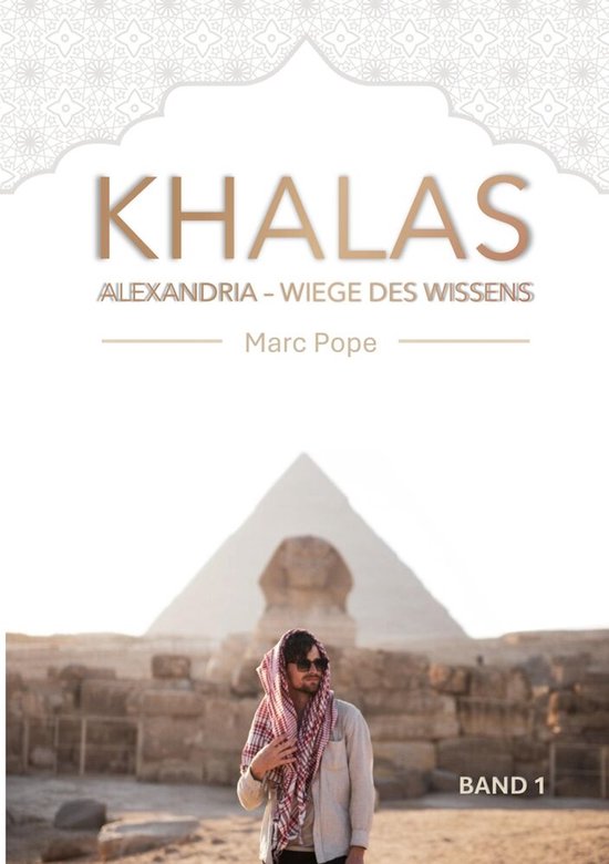 Khalas - cover