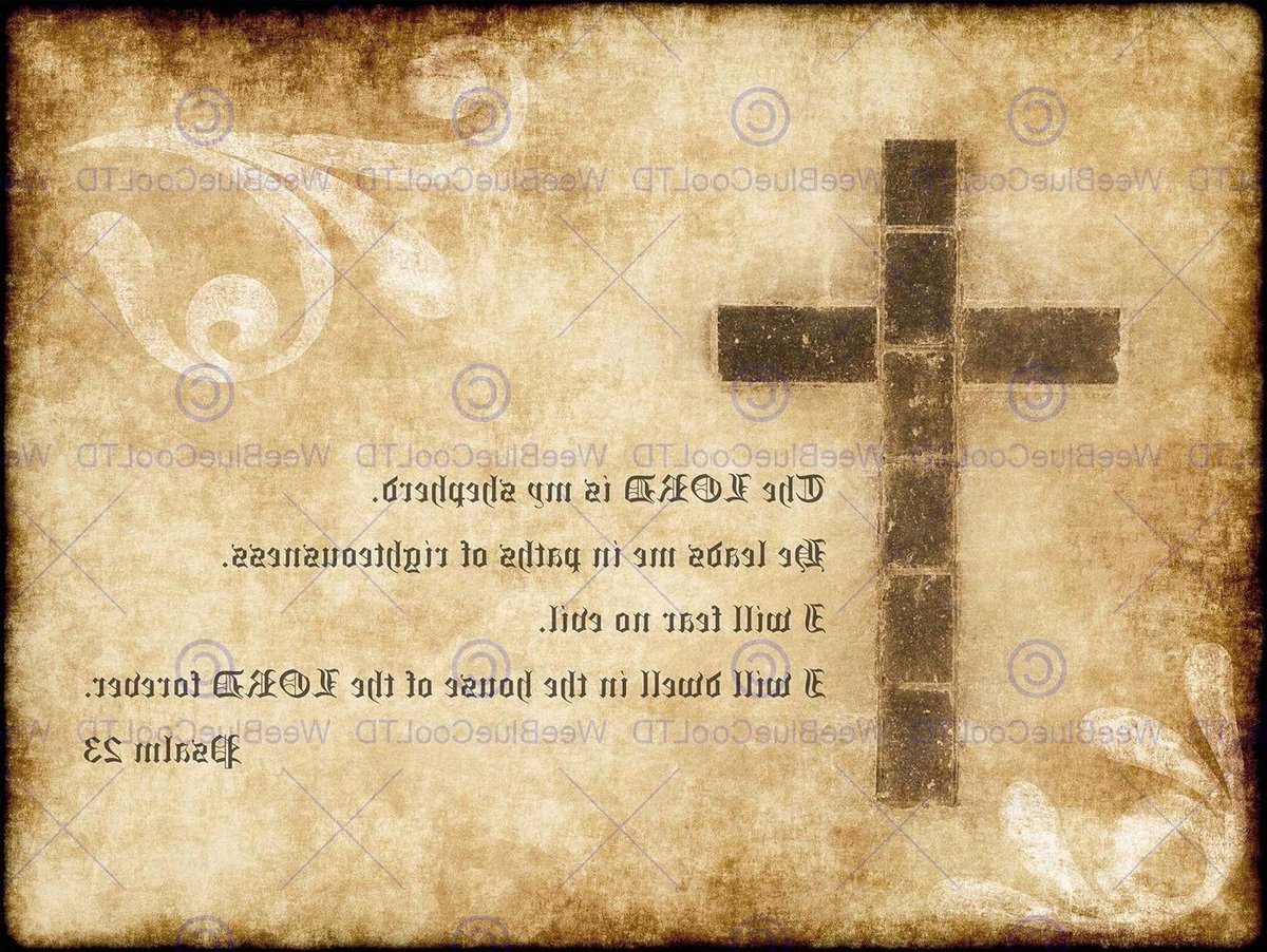 Provento - Religieuze quote typografie poster met Psalm 23 herder thema. Gericht op christelijke geloofsovertuigingen.