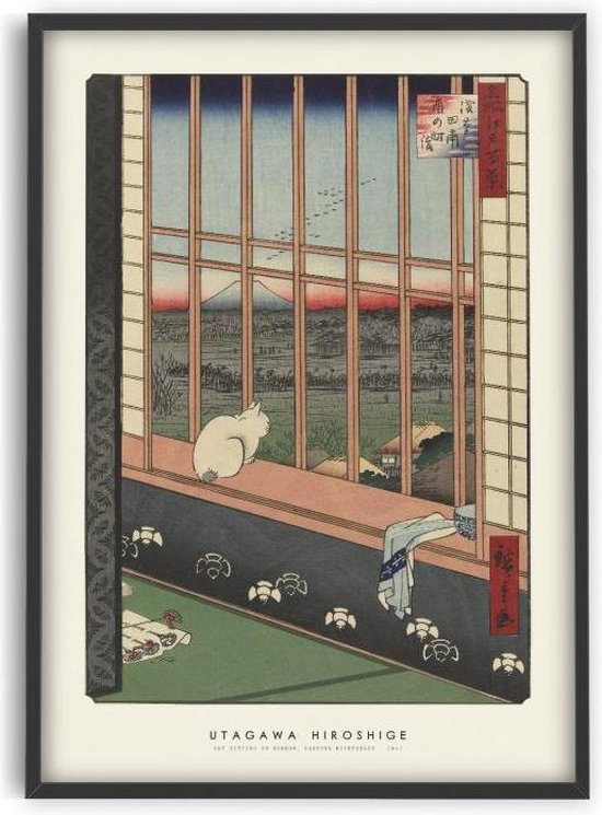 Utagawa Hiroshige - Cat sitting in window - 50x70 cm - Art Poster - PSTR studio