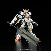 GUNDAM - Model Kit - FM 1/100 - Gungdam Barbatos Lupux Rex