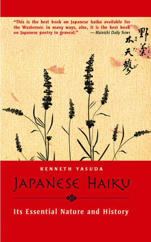 Japanese Haiku - cover