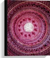 Canvas  - Roze Koepel - 30x40cm Foto op Canvas Schilderij (Wanddecoratie op Canvas)