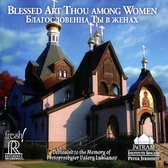 Patram Institute Singers, Peter Jermihov - Blessed Thou Art Among Women (CD)