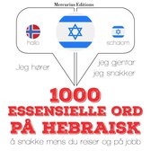 1000 essensielle ord på hebraisk