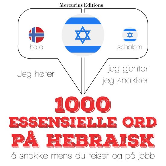 1000 essensielle ord på hebraisk - cover