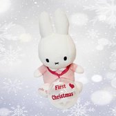 Mijn First Nijntje Met Kerstbal Roze | Kraamcadeau | Kraampakket | Baby Cadeau