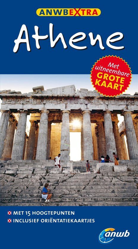 ANWB extra  -   Athene - cover