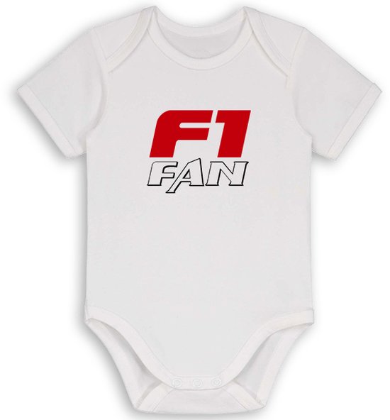 Fan de F1 - barboteuse - rébus - cadeau de maternité