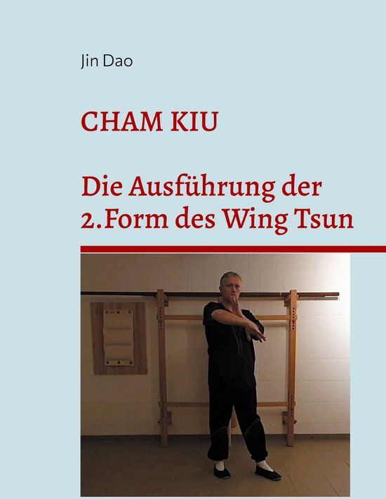 Cham Kiu - cover
