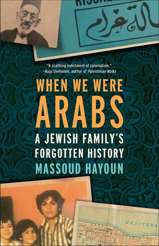 When We Were Arabs - cover