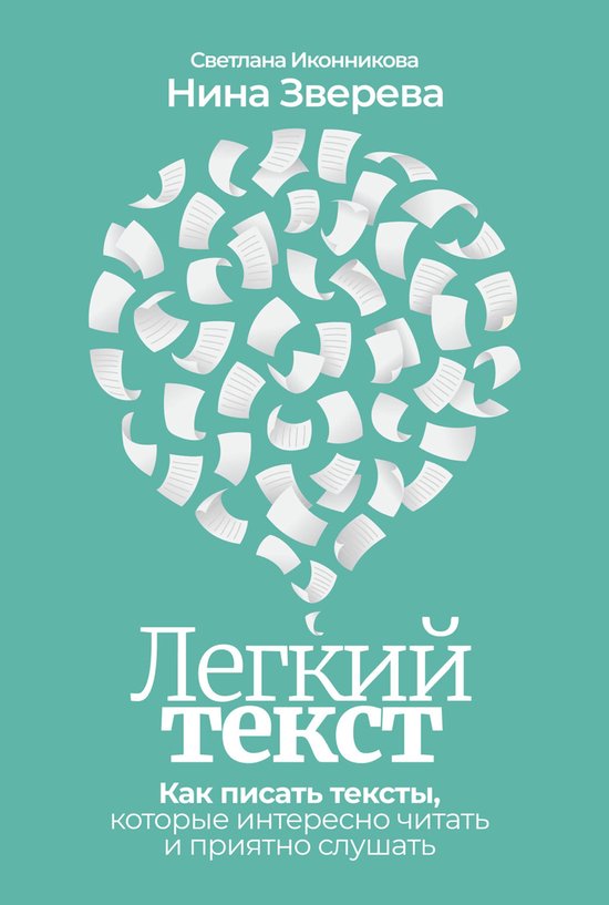  - cover