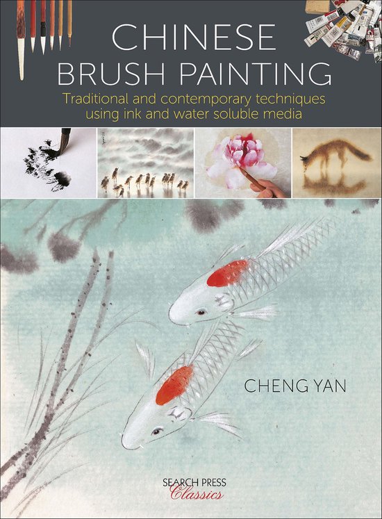 Chinese Brush Painting - cover