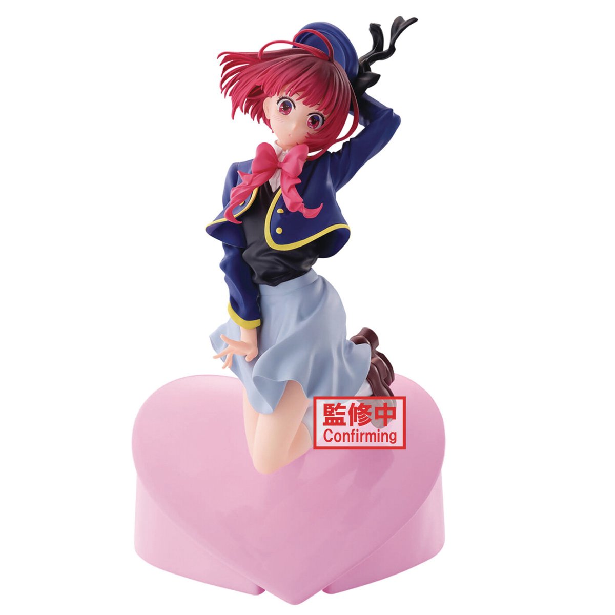 OSHI NO KO KANA ARIMA AIR FLOW FIG