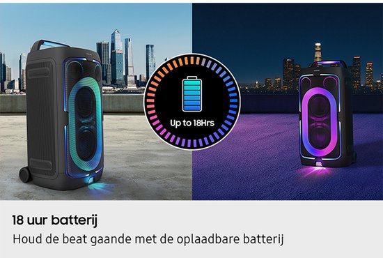 Samsung Sound Tower MX-ST50F van Samsung — afbeelding 3
