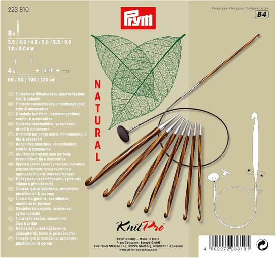 breinaalden Pony 40 cm 4 mm - www