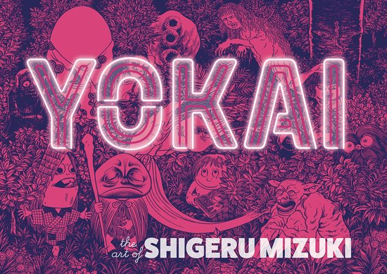Yokai
