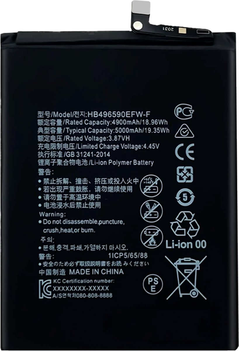 Honor, Batterij voor Honor 70 Lite / X8 5G en X7 5000mAh model HB496590EFW, Zwart