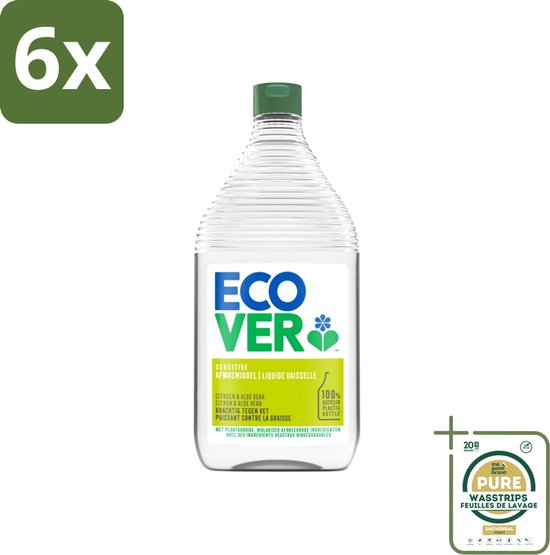 Soupline - Wasverzachter - Aloë Vera - 56 Wasbeurten - 1.3L - Voordeelverpakking - 12