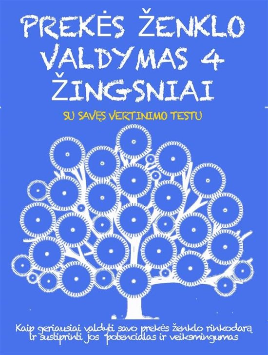 PREKĖS ŽENKLO VALDYMAS 4 ŽINGSNIAI. Kaip valdyti prekės  ... - cover