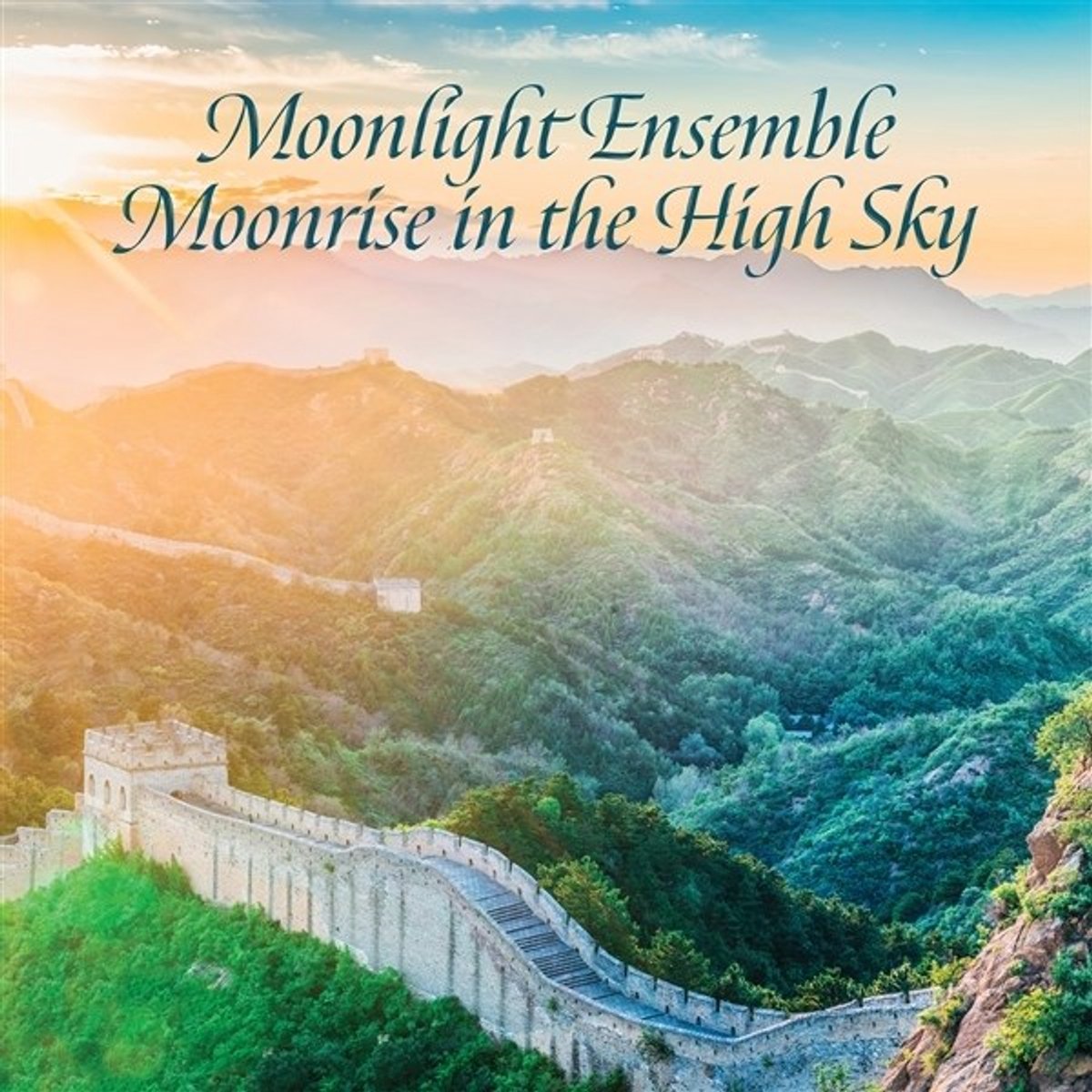 Lin Shi-Cheng & Hu Ping-Hsu - Moonlight Ensemble: Moonrise In The High Sky (CD)
