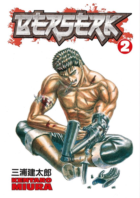 Berserk Volume 2 - cover