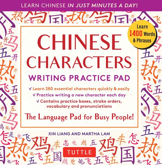 Tuttle Practice Pads- Chinese Characters Writing Practice Pa ... - cover
