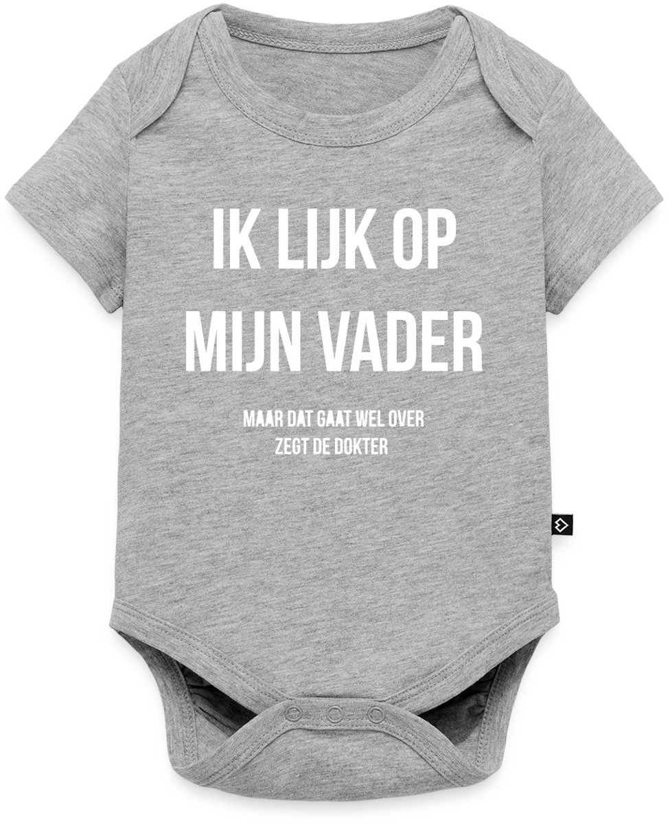 Ik Lijk Op Mijn Vader Citaat Baby Rompertje Met Korte Mouwen