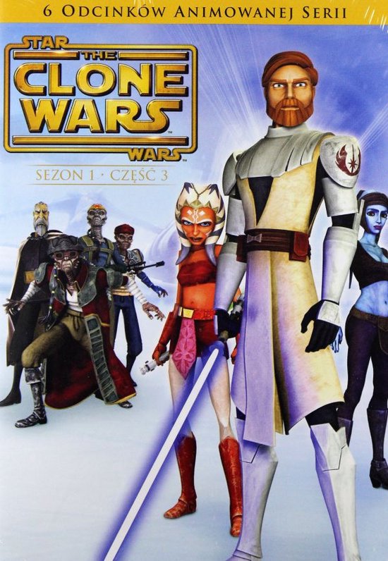 Star Wars: The Clone Wars [DVD]