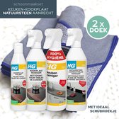 HG Kookplaat & NATUURSTEEN aanrecht Schoonmaak Set - Complete - van Inductie Beschermer