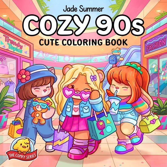 The Comfy Series- Cozy 90s