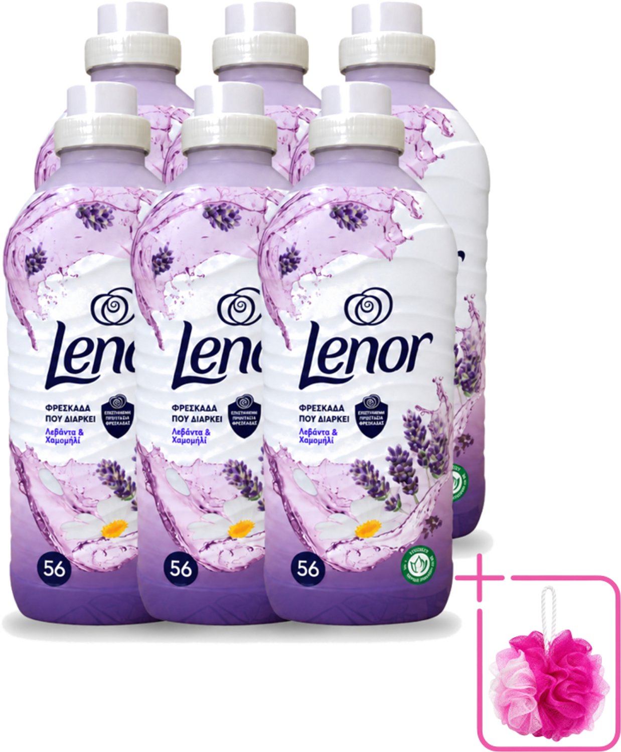 6 x Lenor – Wasverzachter – Lavender & Kamille – 56 Wasbeurten – 1176 ml - Bulkverpakking - Wasverzachter - Douchemop - Lavendel