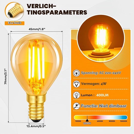 Set van 2 E14 LED Vintage Lampen, 4W Filament Vervangt 40W Gloeilamp, Warm Wit 2200K, Amber Glas, 400 Lumen, Golfbal P45/G45, Niet Dimbaar, Nostalgische Verlichting voor Thuis, Café en Bar — afbeelding 5