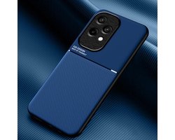 TIANCI Case for Honor 200 Lite, skin texture is non-slip and shockproof phone case, (skin-friendly PU leather) - ShopVlot