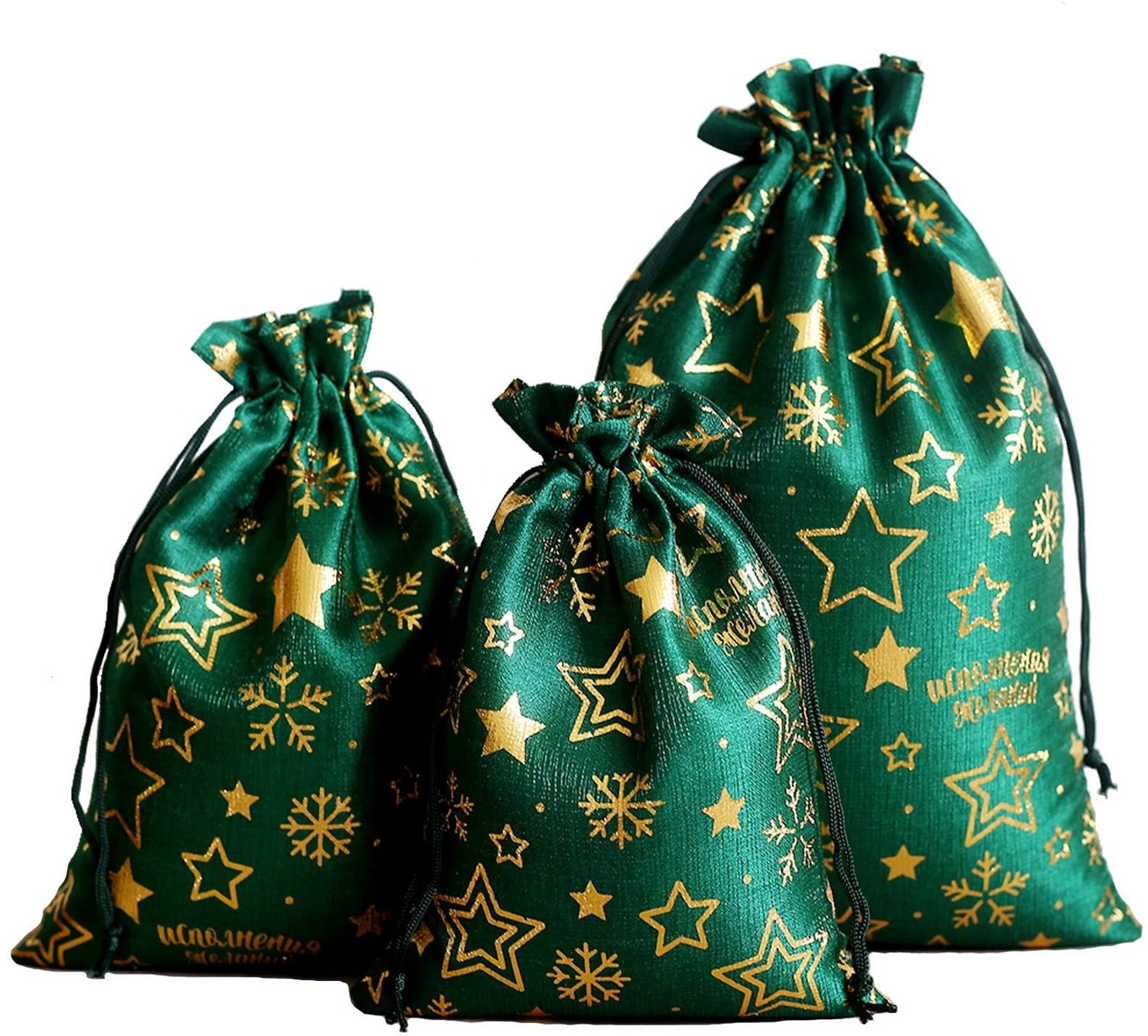 Set van 25 Katoenen Trekzakjes 15 x 20 cm voor Cadeaus