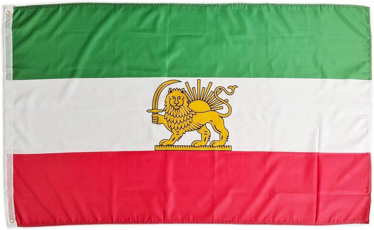 Vlag Iran 150cm x 90cm - 100% Polyester - Patriottisch - Ideaal voor buitengebruik - ShopVlot