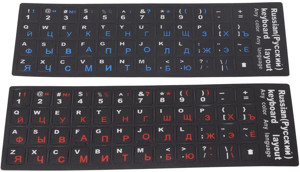 Solidchoice - Russische Keyboard Stickers voor Laptop en Desktop
