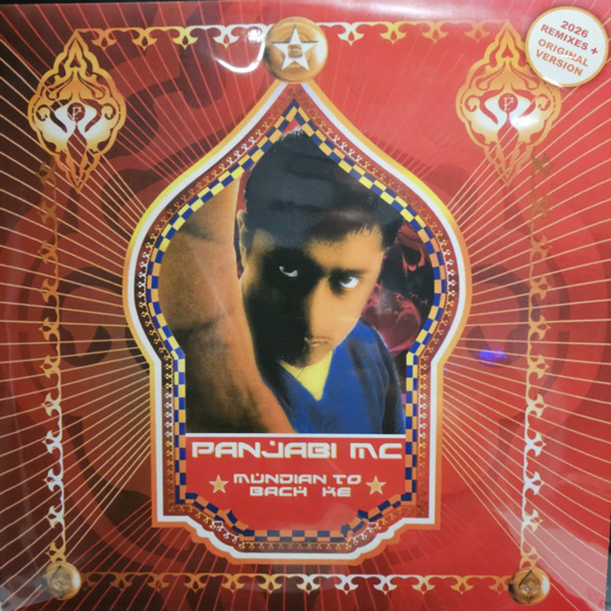 Panjabi Mc - Mundian To Bach Ke