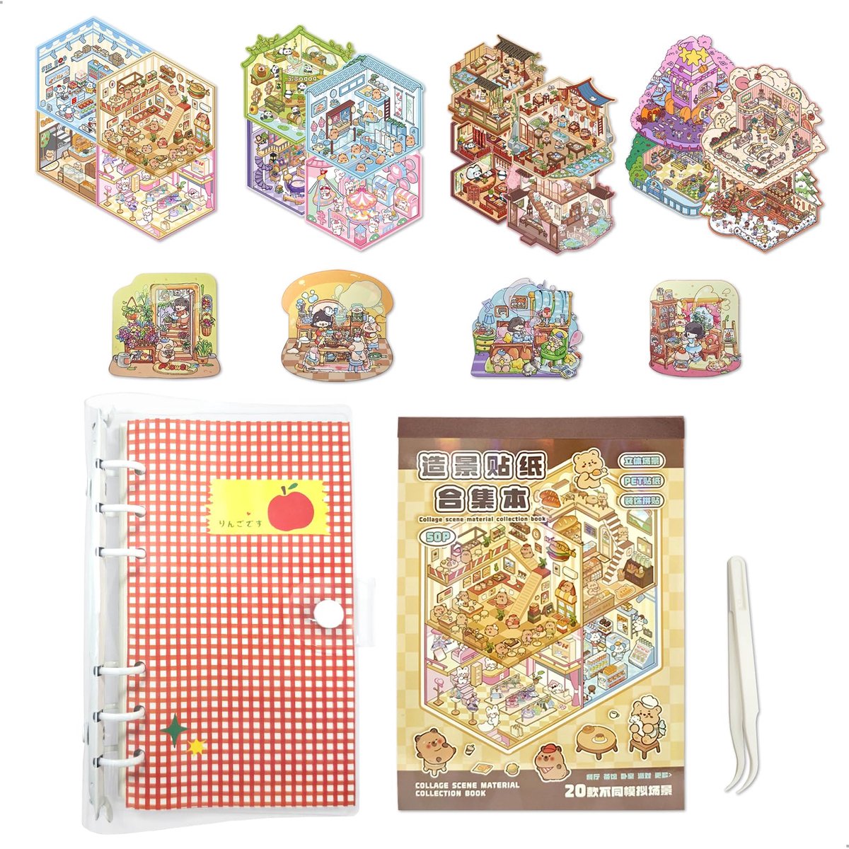SnelShoppen - Dagboek voor Jongens en Meisjes, Reisdagboek voor Kinderen, Dagboek om Gevoelens te Begrijpen, Zelfbewustzijn, Leerzaam, Creatief, Kindv