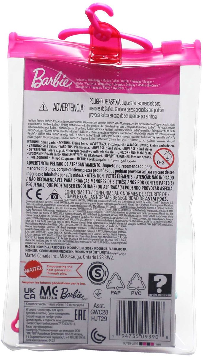 Barbie Accessoires Set met o.a. een Rugzak, Slippers, Kussen en nog veel meer van Barbie — afbeelding 2