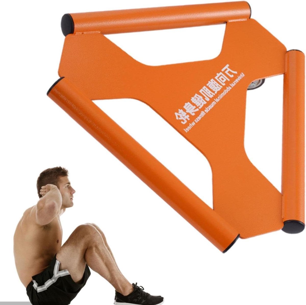Ab Oefenwiel - Buikroller Trainingswiel - Core Training - Driehoekig Ontwerp - 30 cm - Oranje