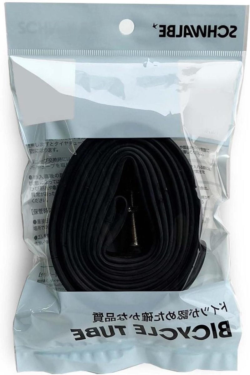 Fiets Binnenband - Binnenband Fietsband - Fietsband Vervangen - Zeer Luchtdicht - 700c - Zwart