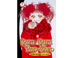 Guru Guru Pon-Chan