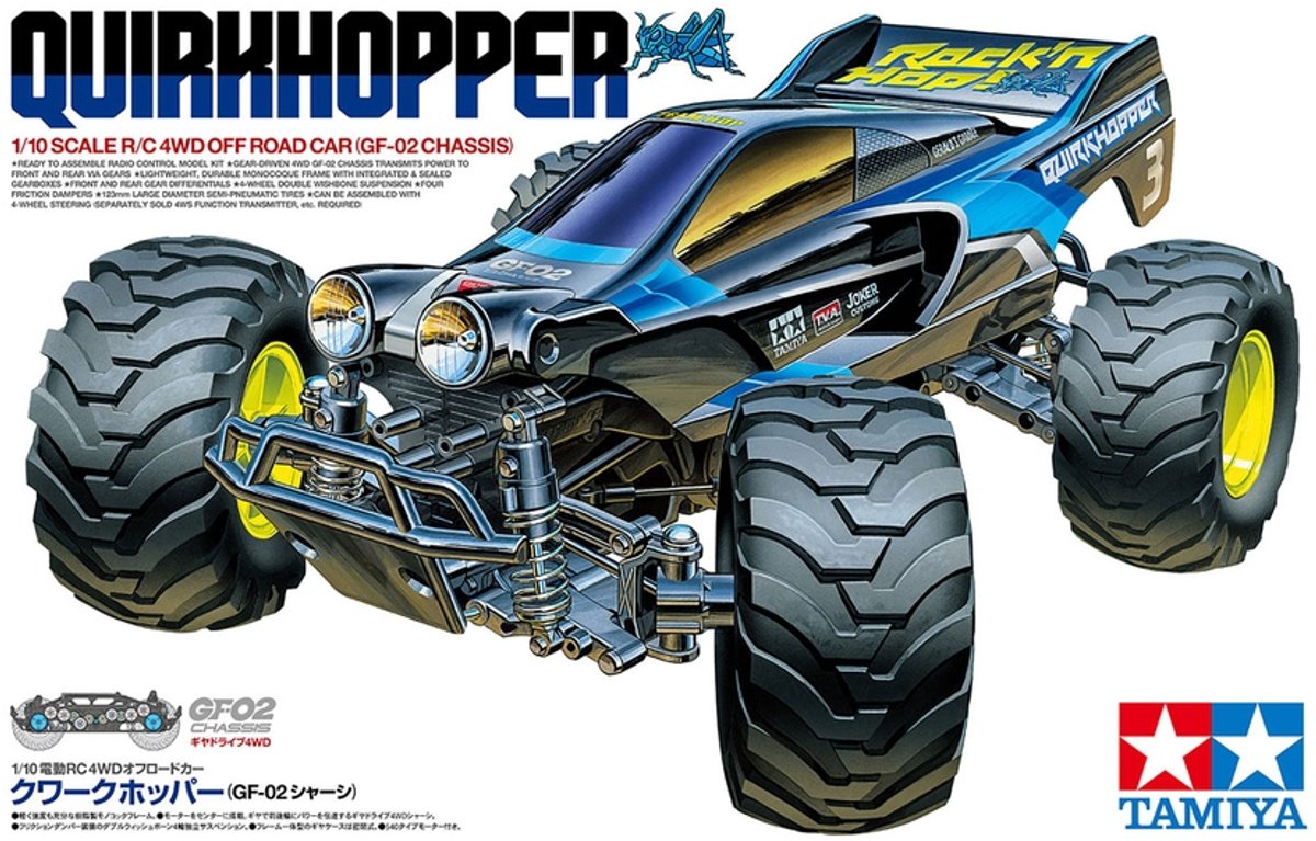 Tamiya Modelbouwpakket Militaire voertuigen - 58756 RC Buggy - Quirkhopper - GF-02 Chassis RC Plastic - 1:10 - Modelbouw