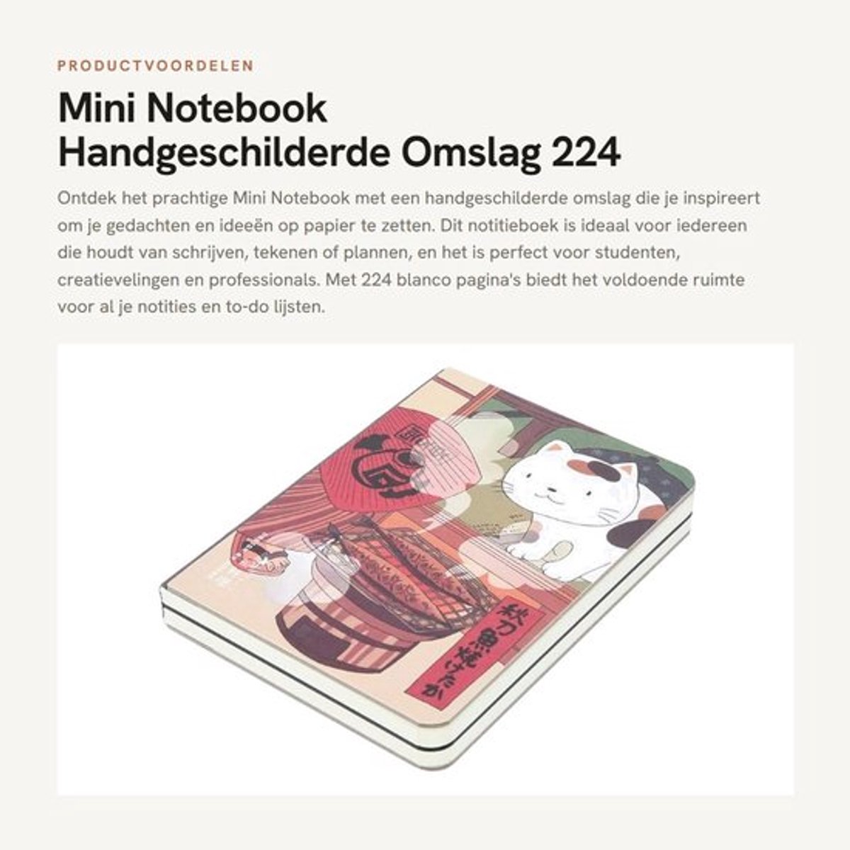 Notebook Handgeschilderde Omslag - 224 Pagina's - Planning - Blanco Pagina's - Rasterpagina's - Duurzaam Boekrugontwerp - Fijn Papier - Schrijfboekje