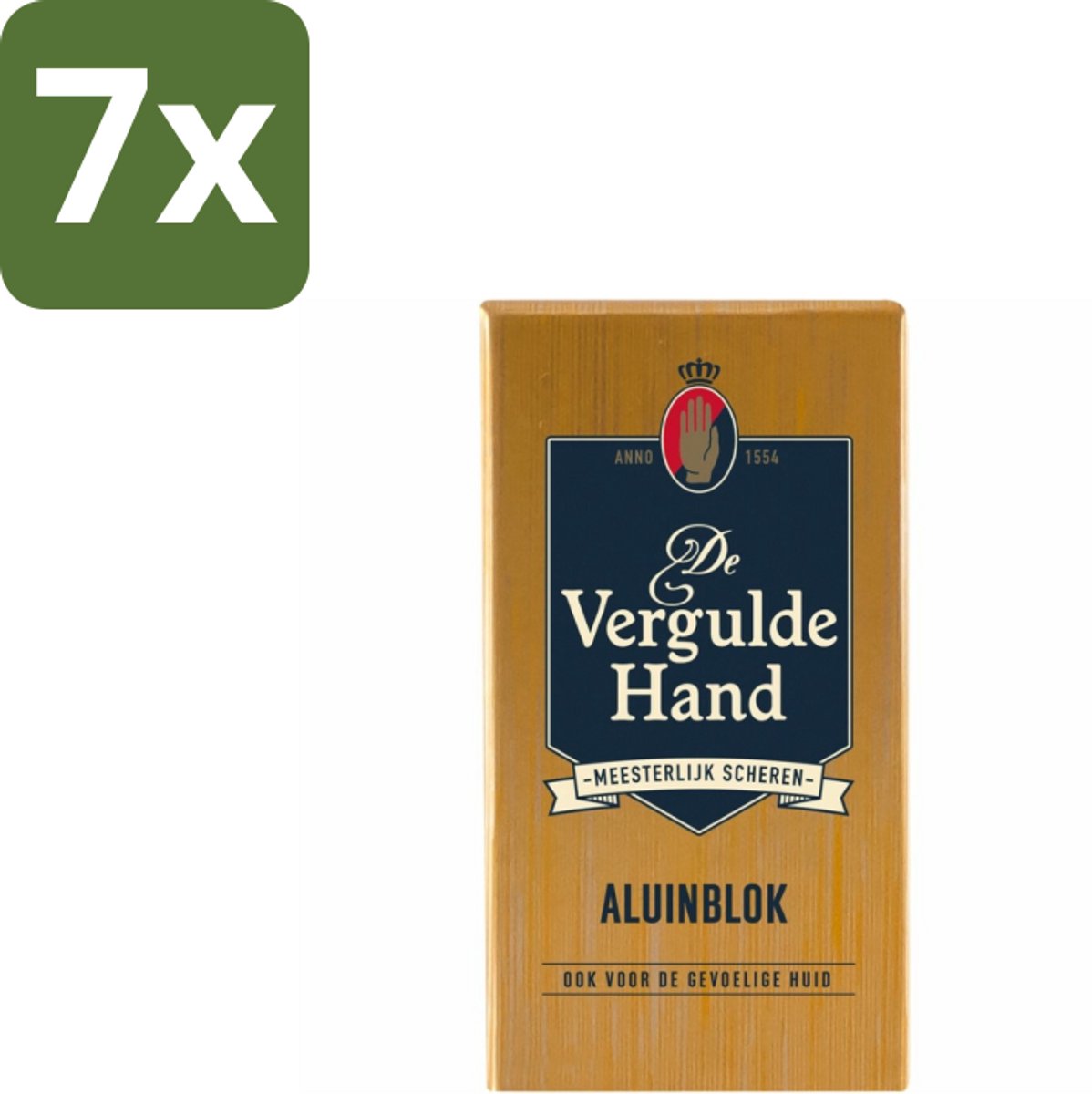 7 x Vergulde Hand - Aluinblok - 75gr - Koffiezetapparaat