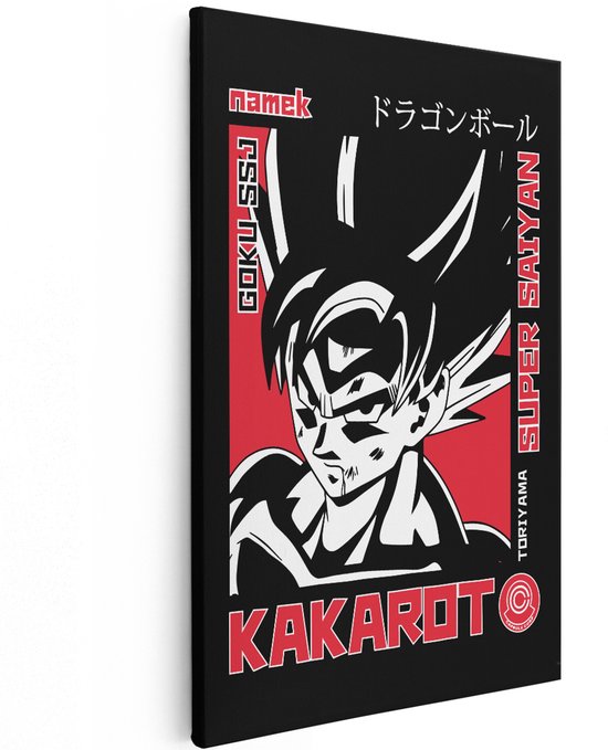Canvas met een zwart en rood ontwerp van Goku SSJ Kakarot. Tekst 'namek GOKU SSJ DRAGON BALL SUPER SAIYAN TORIYAMA KAKAROTO'.