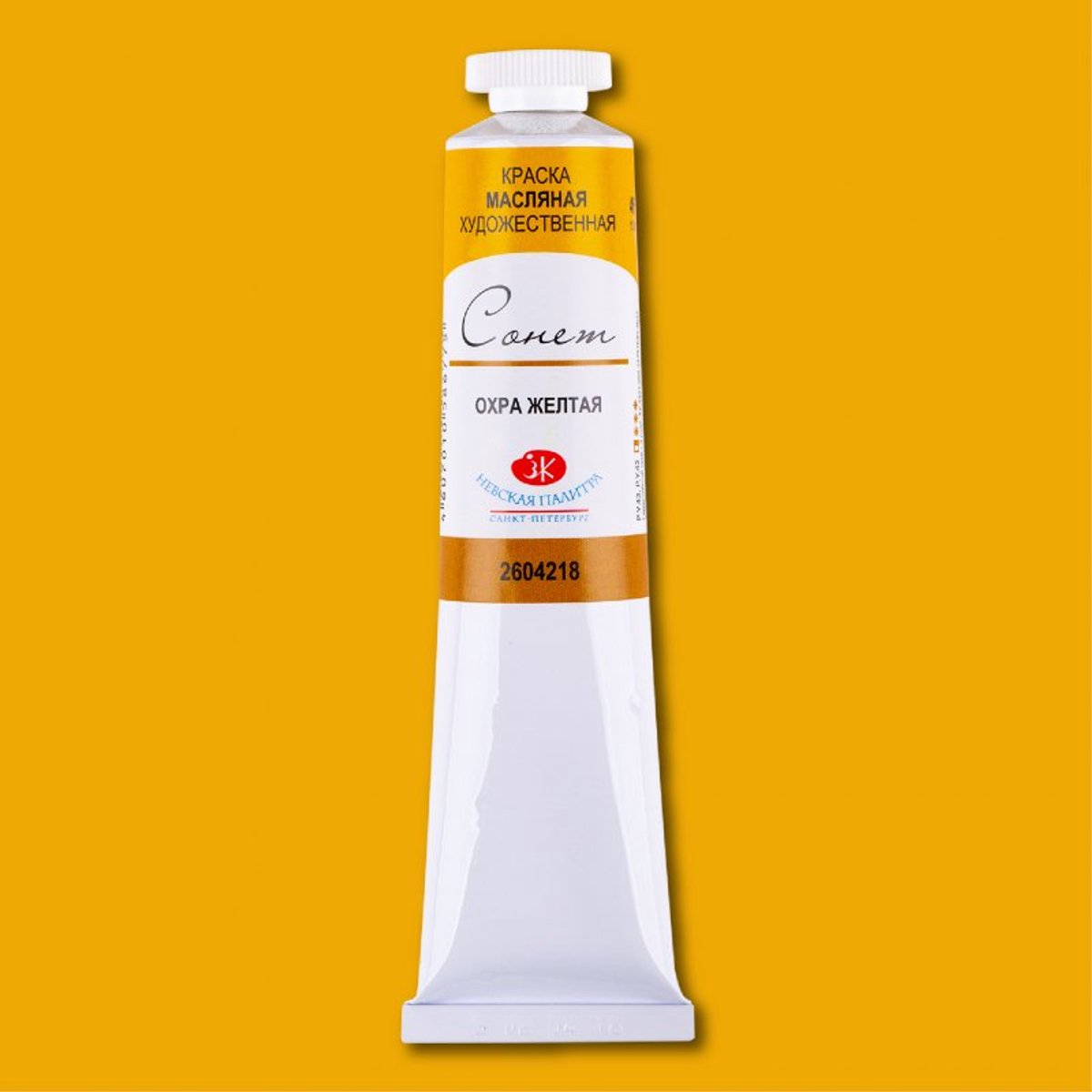 Sonnet Oil Paint 46 ml. - Ochre Yellow
