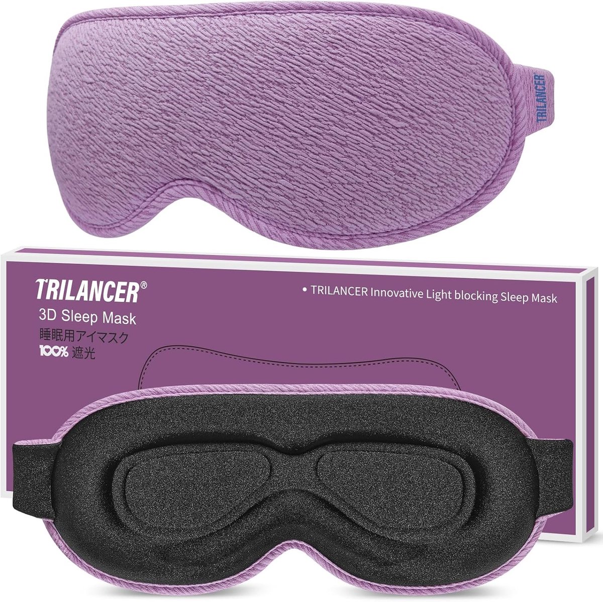 Slaapmasker 100% Lichtblokkerend - Violet - Innovatief Ontwerp - Ideaal voor Reizen - SnelShoppen