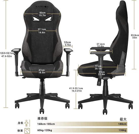 Comfortabele Stoel - Ergonomische Stoel - Thuiswerken Kantoor - Verstelbare Rugleuning - 138 cm Hoog - Zwart Grijs — afbeelding 4