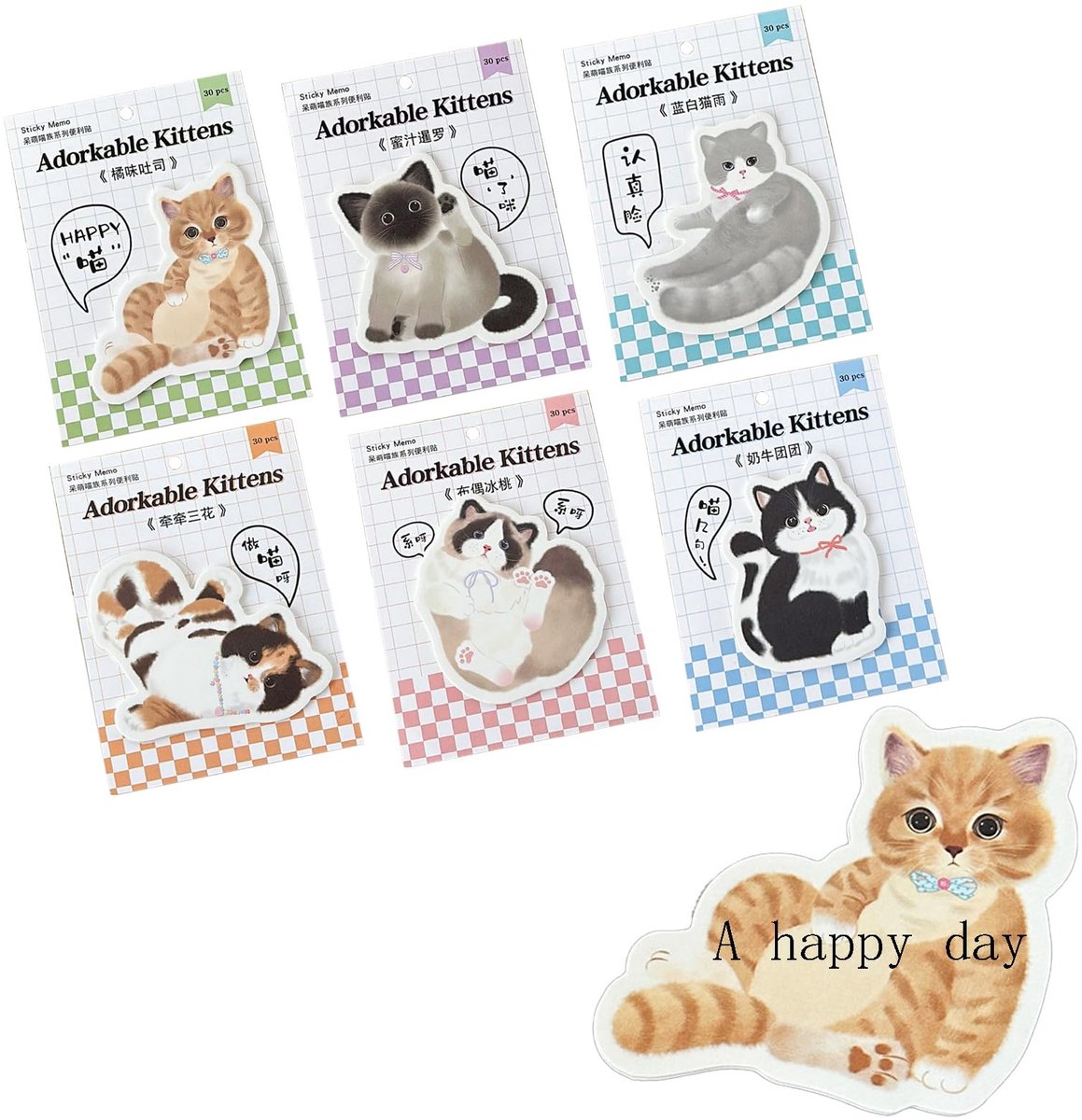 Dailygoods- Notitieblaadjes Veelkleurig - 6 Blokken - Zelfklevend - Kawaii - Voor Kantoor/School - Hoogwaardig Papier - Sticky Notes
